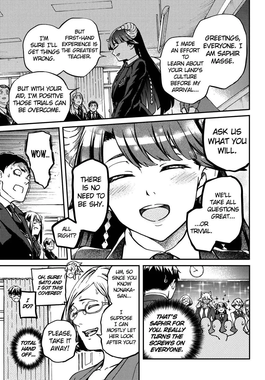 Kekkon Yubiwa Monogatari Chapter 71 8